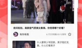 春雷说事爆料视频下载