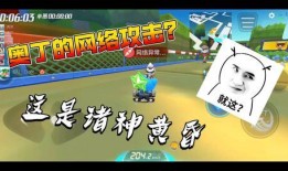 跑跑卡丁车最新宠物爆料,神秘力量助力赛道狂飙！